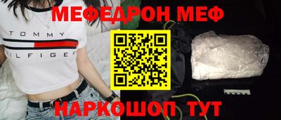 кокс Рязань