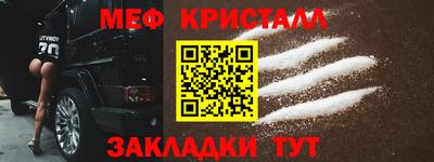 кокс Рязань
