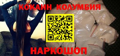 крисы Рузаевка