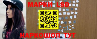 прущая мука Рыбинск