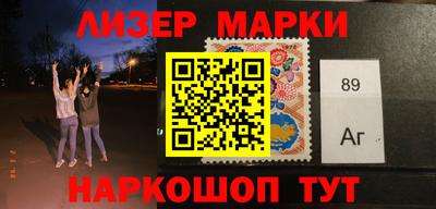 прущая мука Рыбинск