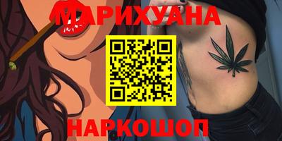 кокс Рязань