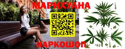 кокс Рязань