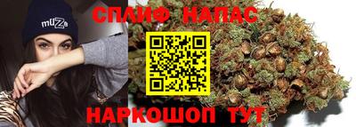прущая мука Рыбинск