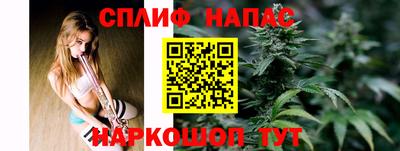 кокс Рязань