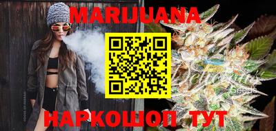 кокс Рязань