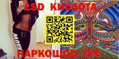 прущая мука Рыбинск