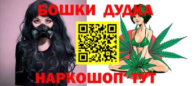 прущая мука Рыбинск