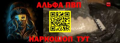 крисы Рузаевка