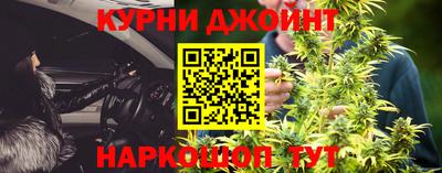 кокс Рязань