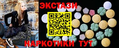 кокс Рязань