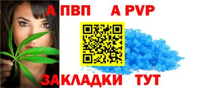 кокс Рязань
