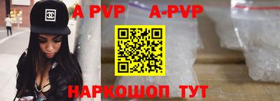 кокс Рязань