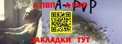 кокс Рязань