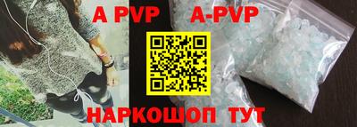 прущая мука Рыбинск