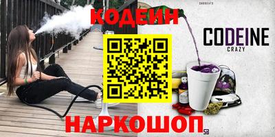 прущая мука Рыбинск