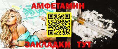 крисы Рузаевка