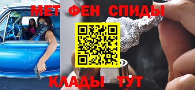 крисы Рузаевка