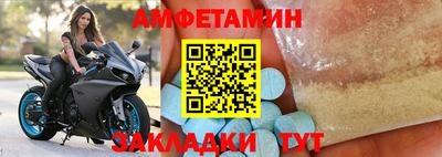 кокс Рязань