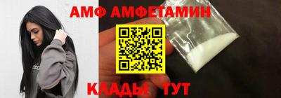 прущая мука Рыбинск