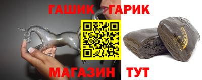 кокс Рязань