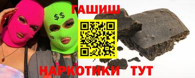 крисы Рузаевка