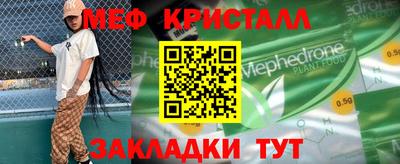 кокс Рязань